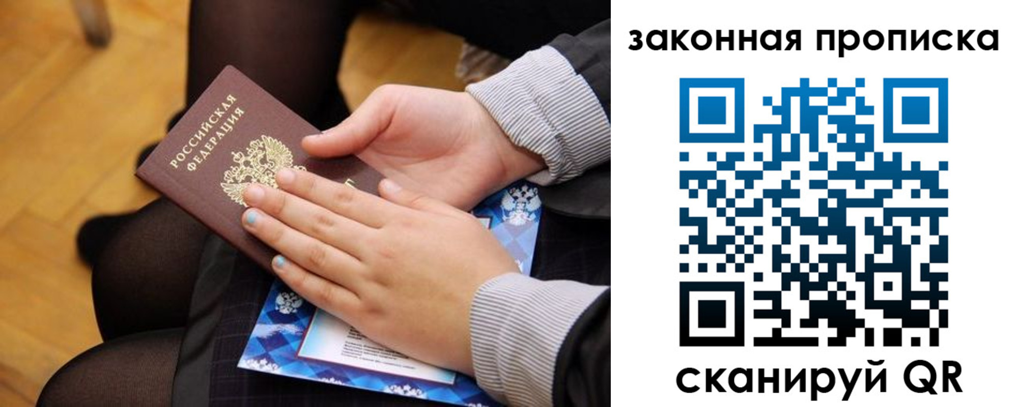 форма 3 в Чаплыгине